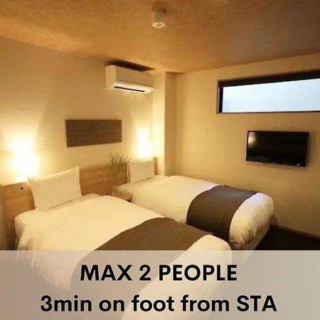 Excellent Hotel - Vacation Stay 50210V Kyoto Luaran gambar