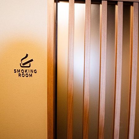Excellent Hotel - Vacation Stay 50210V Kyoto Luaran gambar