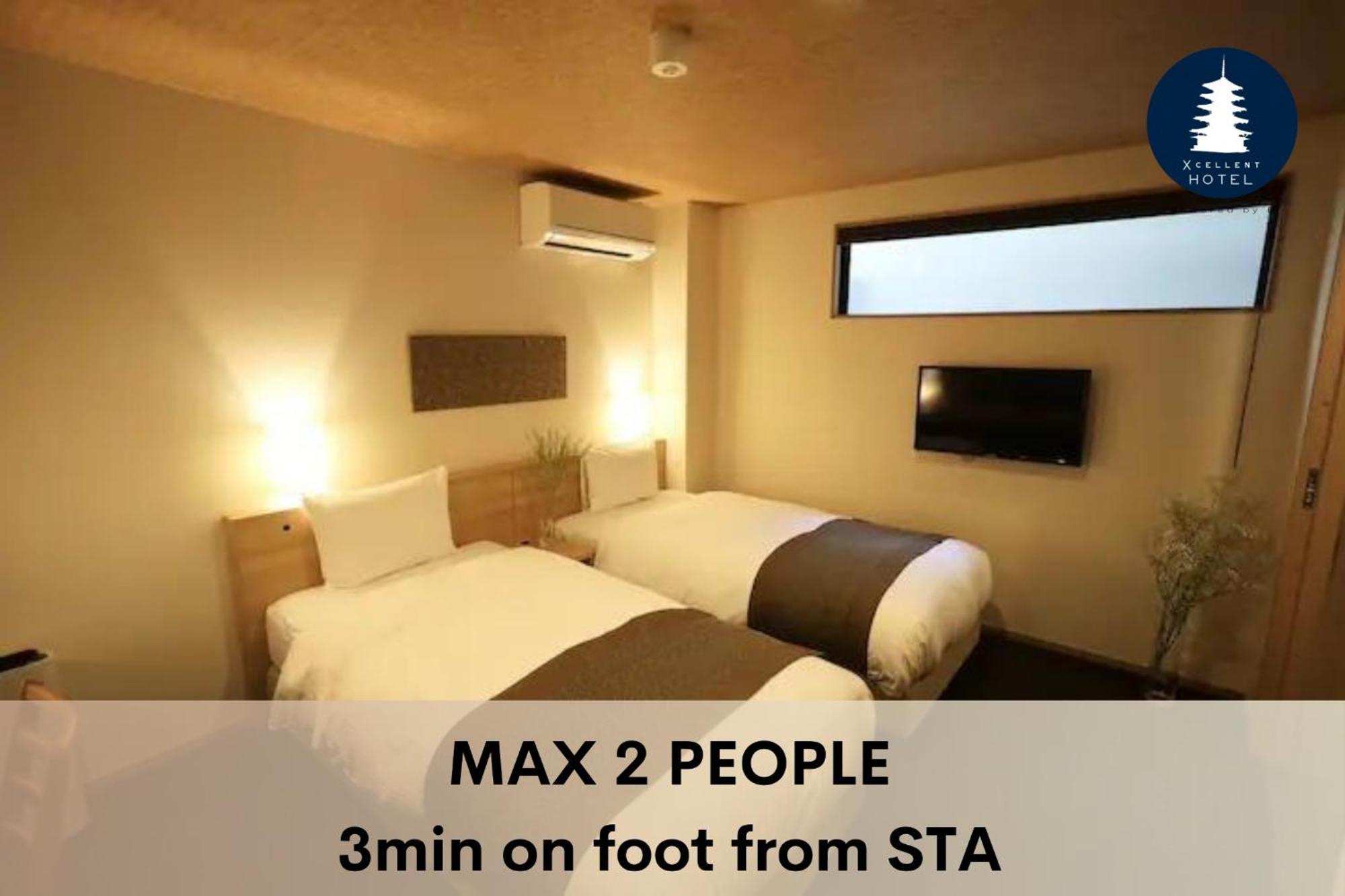 Excellent Hotel - Vacation Stay 50210V Kyoto Luaran gambar