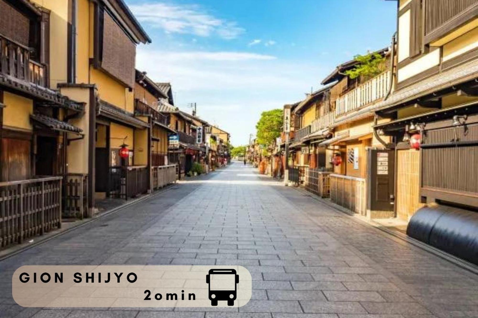 Excellent Hotel - Vacation Stay 50210V Kyoto Luaran gambar