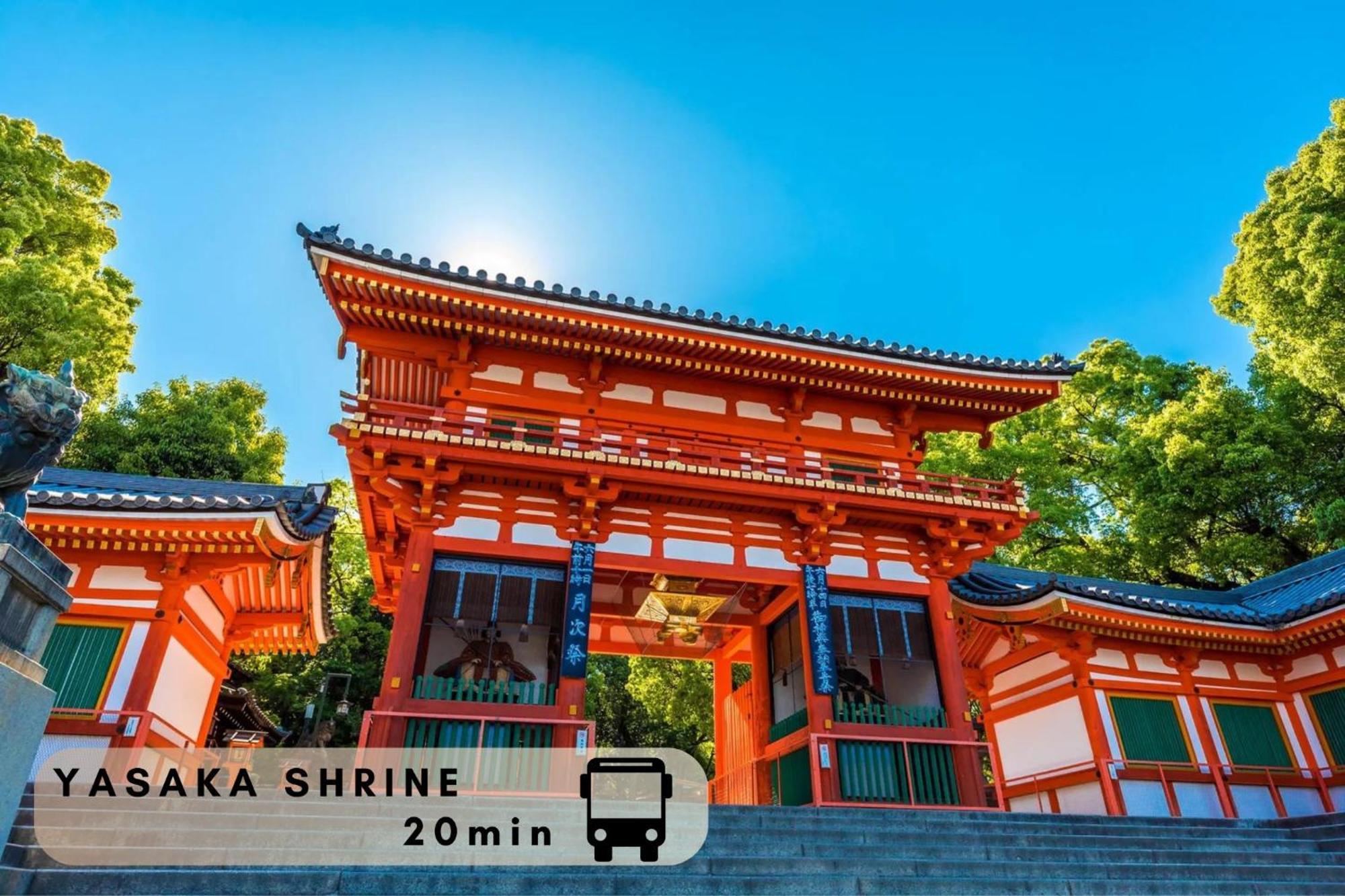 Excellent Hotel - Vacation Stay 50210V Kyoto Luaran gambar