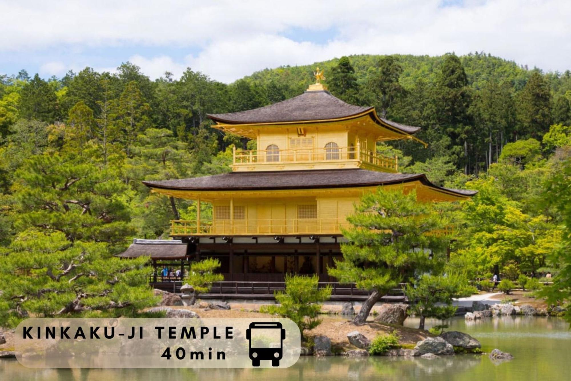 Excellent Hotel - Vacation Stay 50210V Kyoto Luaran gambar