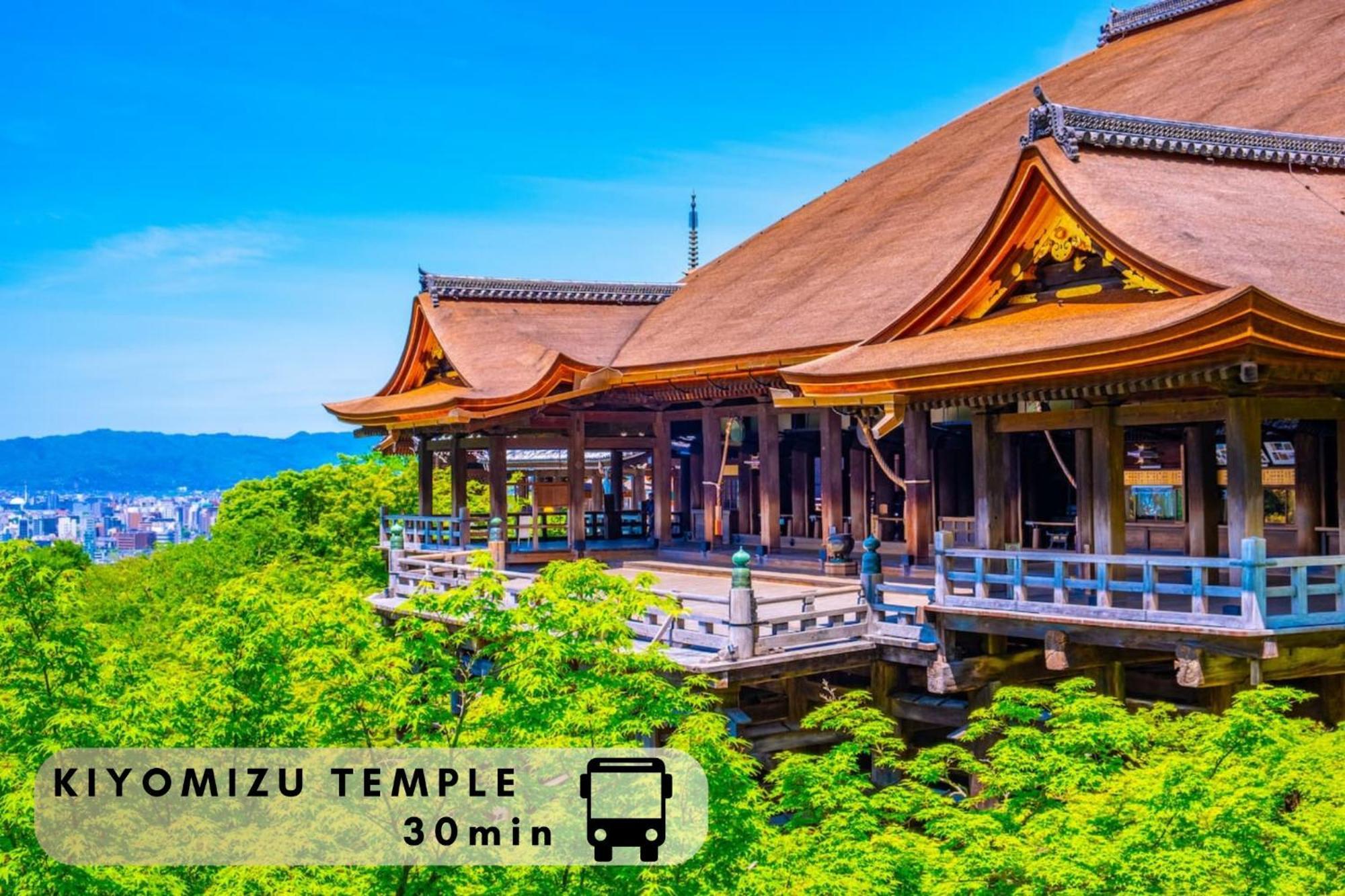 Excellent Hotel - Vacation Stay 50210V Kyoto Luaran gambar