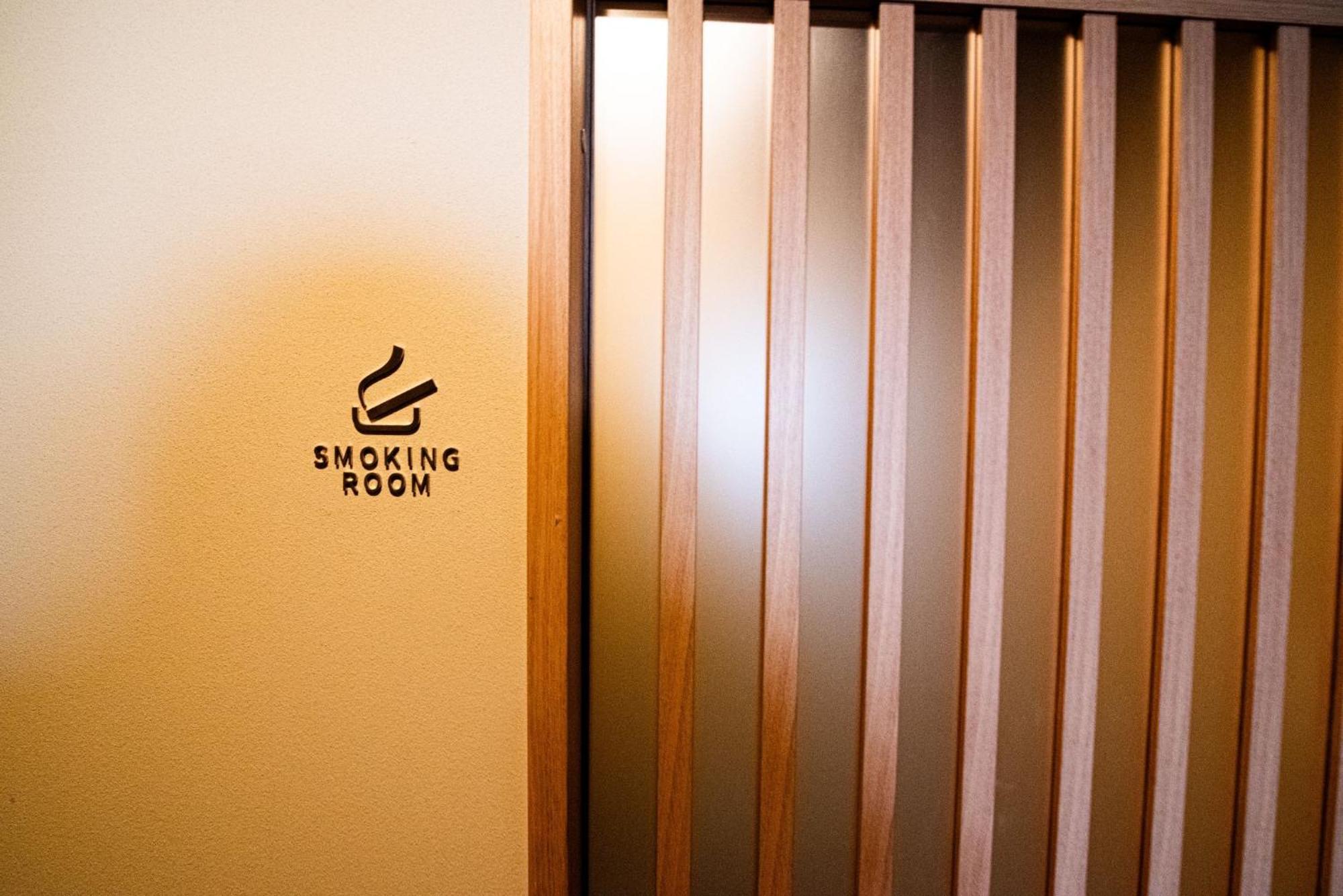 Excellent Hotel - Vacation Stay 50210V Kyoto Luaran gambar