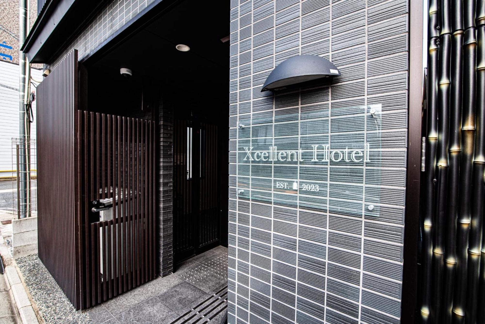 Excellent Hotel - Vacation Stay 50210V Kyoto Luaran gambar