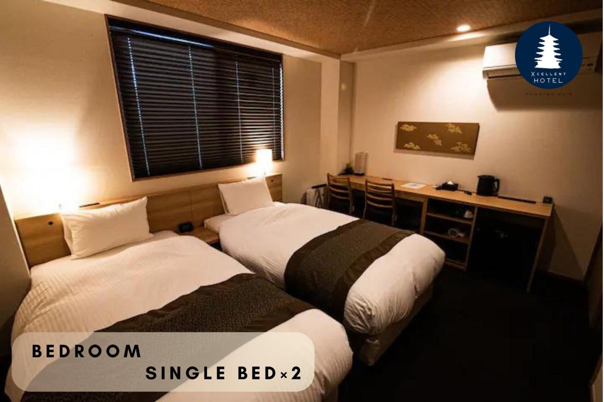 Excellent Hotel - Vacation Stay 50210V Kyoto Luaran gambar