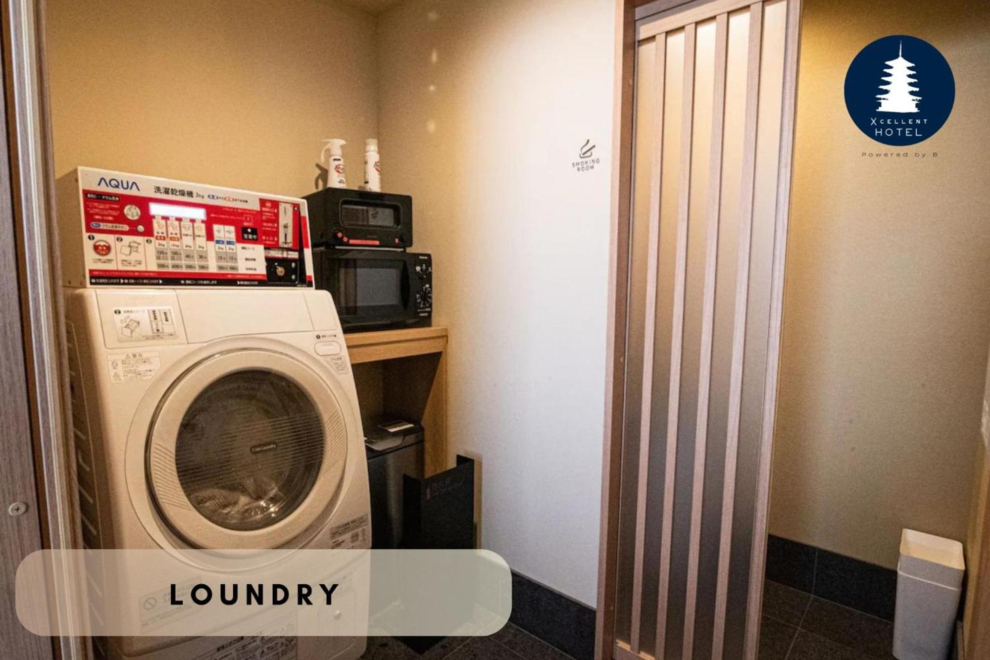 Excellent Hotel - Vacation Stay 50210V Kyoto Luaran gambar