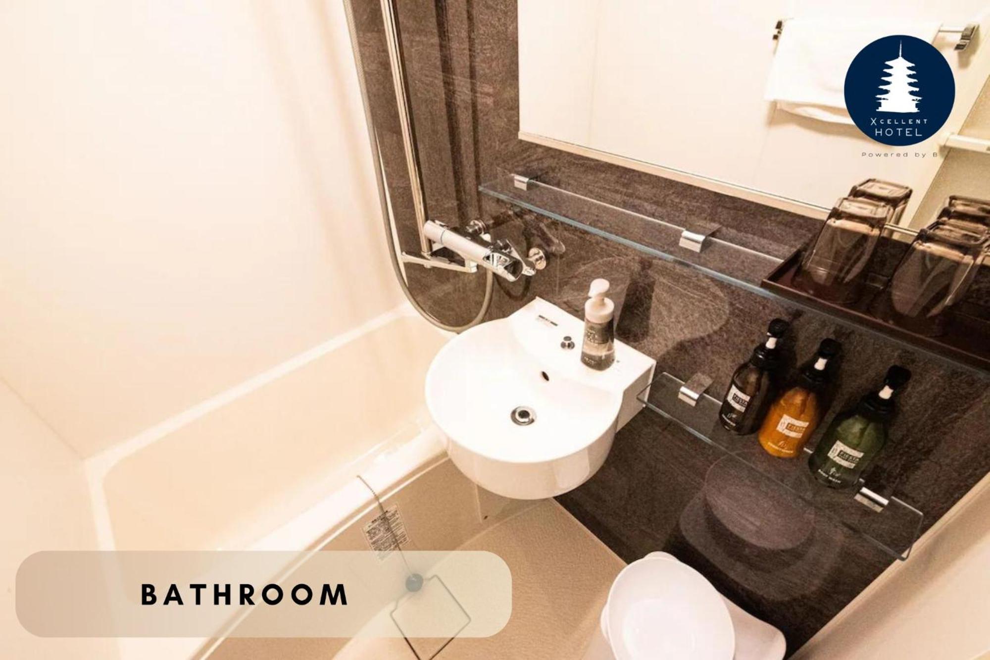 Excellent Hotel - Vacation Stay 50210V Kyoto Luaran gambar